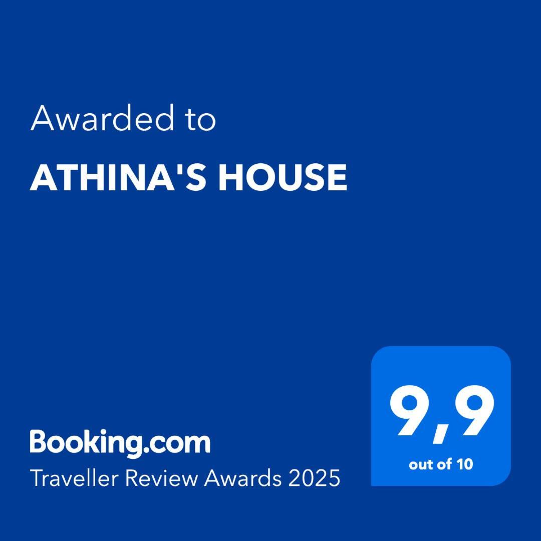 Athina'S House Guest House Неа Потидея Екстериор снимка